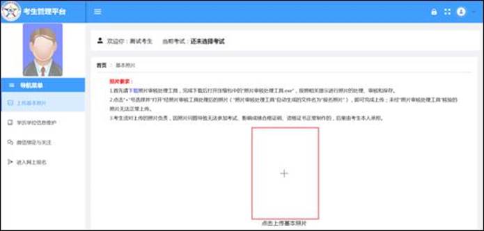 common/preview_resource.action?id=7a9a583ef64d4f0fafe338e24ef7de33&type=jpg&jcrVer=1.0